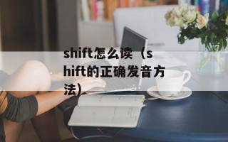 叶郁青照片（青春活力的代表）
