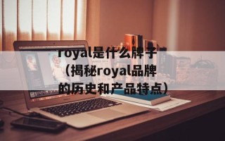 叙利亚人口面积多少（探究叙利亚的人口和国土面积）