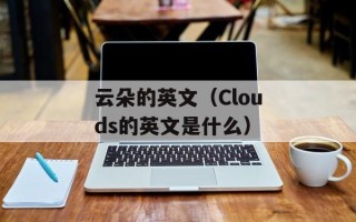男主角很冷的小说（冷酷男主角的爱情故事）