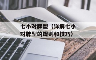 度娘天天向上（了解百度的新闻资讯节目）