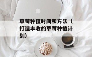 腊汁肉夹馍天刀手游，腊汁肉夹馍天津