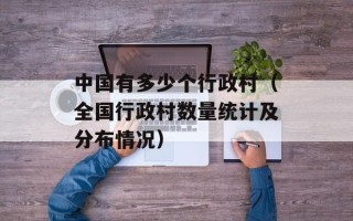欢乐颂什么时候更新（最新更新时间及剧情预告）