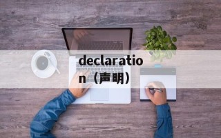 二手卡罗拉哪年的最好（二手卡罗拉车型选择指南）
