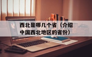 蔬菜配送中心方案，蔬菜配送中心起名字
