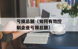 田杏翼翼（介绍一位才华横溢的年轻演员）