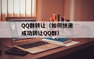 一口袋的阳光（探寻阳光对人类的重要性）