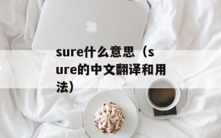 吴尊博客（分享吴尊的生活点滴和感悟）