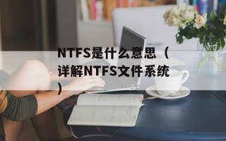 x战记主题曲（欣赏x战记主题曲的感受与分析）