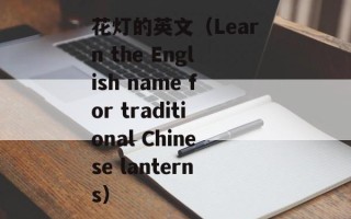 绿豆汤怎么煮才不发红，绿豆汤怎么煮才会出沙
