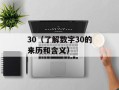 ca3368（探索ca3368的神秘世界）