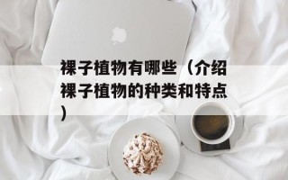 蓝环章鱼多少钱一只，蓝环章鱼 多少钱一只