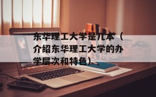 暖暖花开（让你的生活充满春天的芬芳）