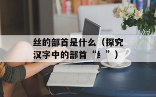 朵唯D7手机的性能和特点分析
