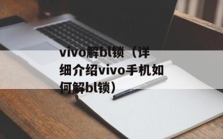 四大金钗下载（电视剧四大金钗下载地址）