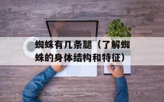 菜苔什么时候种植最好，菜苔什么时候种植最合适