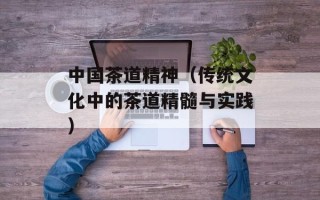 步步高社区（打造最优秀的社区生活平台）