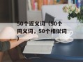 iOS6.13系统更新内容详解