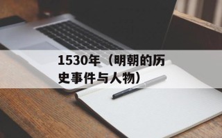 3d侠模型库（海量高质量3d模型资源库）