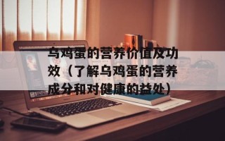 深圳市职业介绍中心（为您介绍深圳市的职业发展方向）