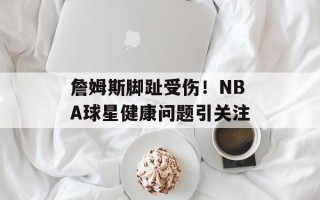 蛤蜊怎么养殖，蛤蜊怎么养殖的