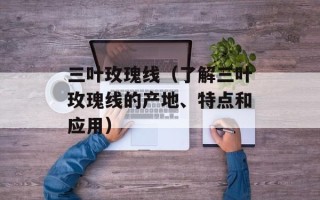 志同道合打一个生肖（十二生肖中的哪个最合适？）