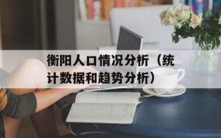 蒜蓉豆角，蒜蓉豆角怎么炒好吃