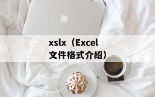 坦克世界贵宾卡（获取贵宾卡的方法和使用说明）