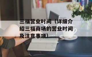我和好友之间的换Q游戏（玩转Q号，轻松交换游戏）