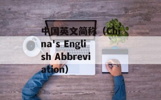 步步高泡泡手机（了解步步高泡泡手机的功能和特点）