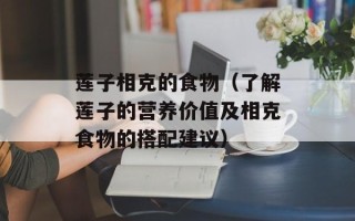 自制巧克力蛋糕做法，自制巧克力蛋糕做法教程