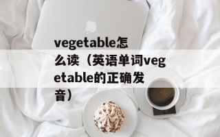 嗨友会（欢迎加入嗨友会，一起分享生活乐趣）