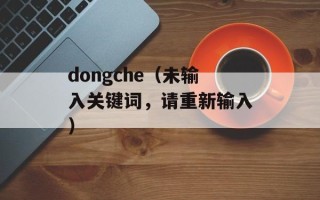 亚比仕（了解亚比仕品牌及产品）