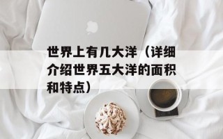 易虎臣qq号（易虎臣的联系方式）