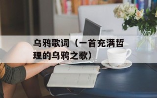 深度蓝点电影网（最新电影资源尽在深度蓝点电影网）