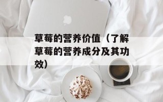 腊梅花图片大全大图，腊梅花绘画图片大全大图