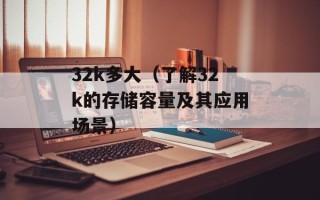 cccpan官方网站（最新资讯和功能介绍）