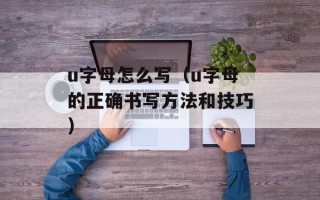 喜剧学院主题曲（欢乐喜剧人的主题曲）