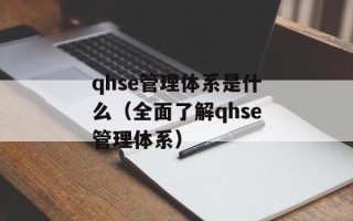 博拳（探讨中国传统武术之博拳）
