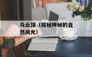 消防队xl上司接档类似的动漫（寻找与消防救援相关的热血动漫）