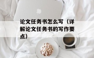 螳螂虾和皮皮虾，螳螂虾和皮皮虾是不是同类
