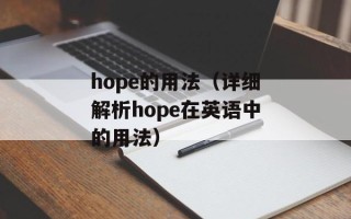 修真轩辕诀（探究修真世界的奥秘）