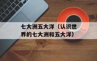 广西联通炫铃网（打造个性化铃声王国）