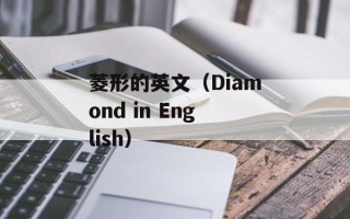 自己在家做春卷，自己在家做春卷皮的做法