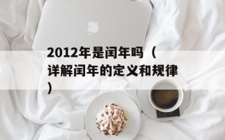 PS2怪物猎人2金手指（无敌必杀技大全）