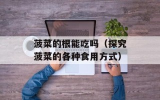 自制面包家常做法无黄油，自制面包家常做法简单易学的