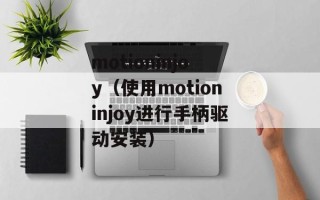 刘诗诗qq（了解刘诗诗的社交网络账号）