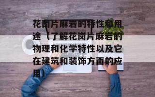 维他柠檬茶为什么不能卖，维他柠檬茶为什么比统一康师傅贵