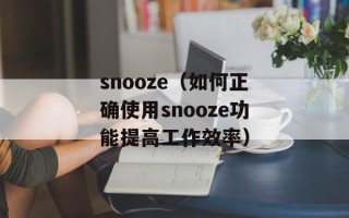 吉林艺术学院贴吧（分享吉艺校园文化和学生生活）