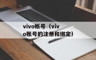 四个人的挣扎（探讨人性的挣扎与抉择）