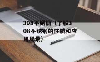 bosssunwen官网（了解bosssunwen官网的最新资讯和产品）